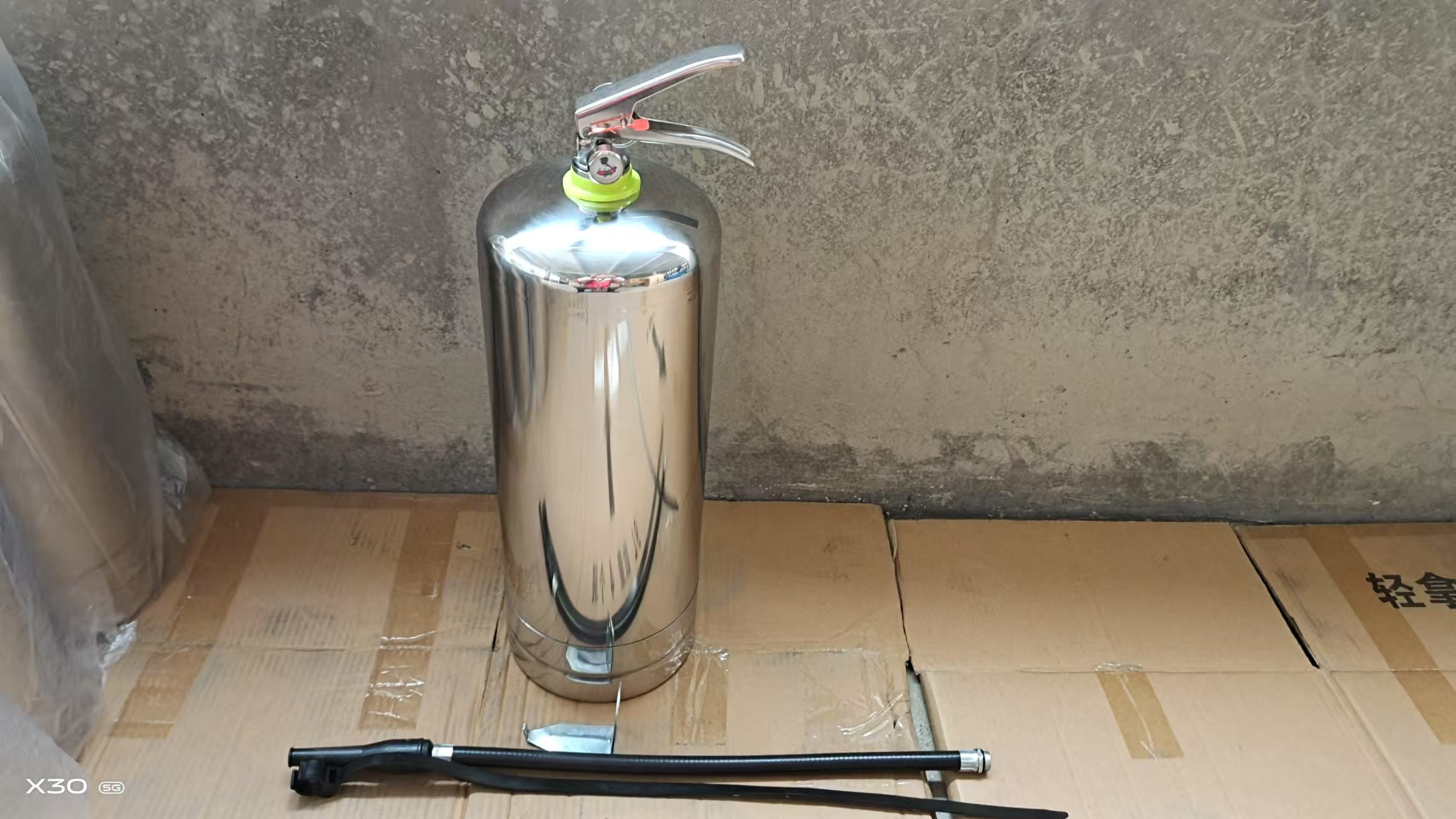 微信图片_202412120904571