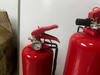 750ml消火器