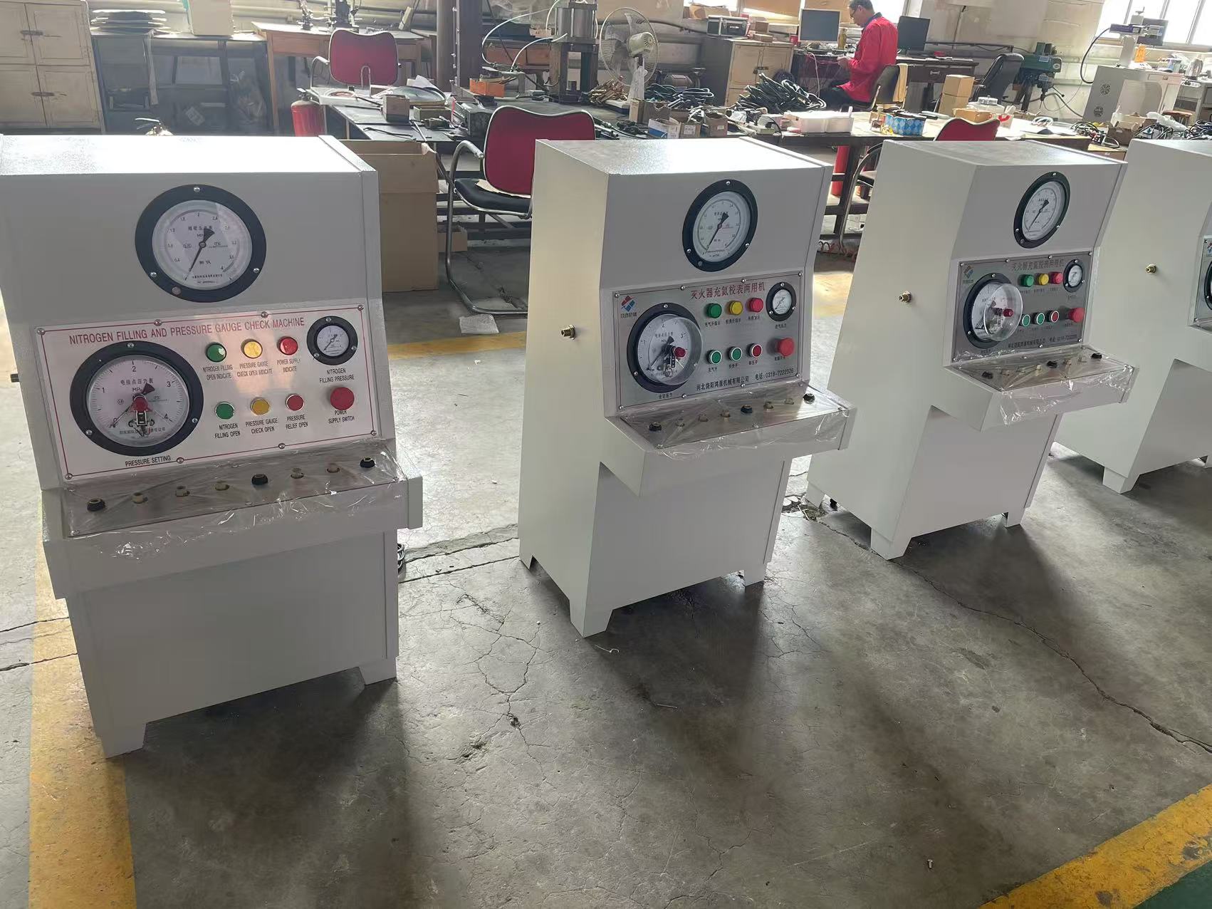 微信图片_20241029173336