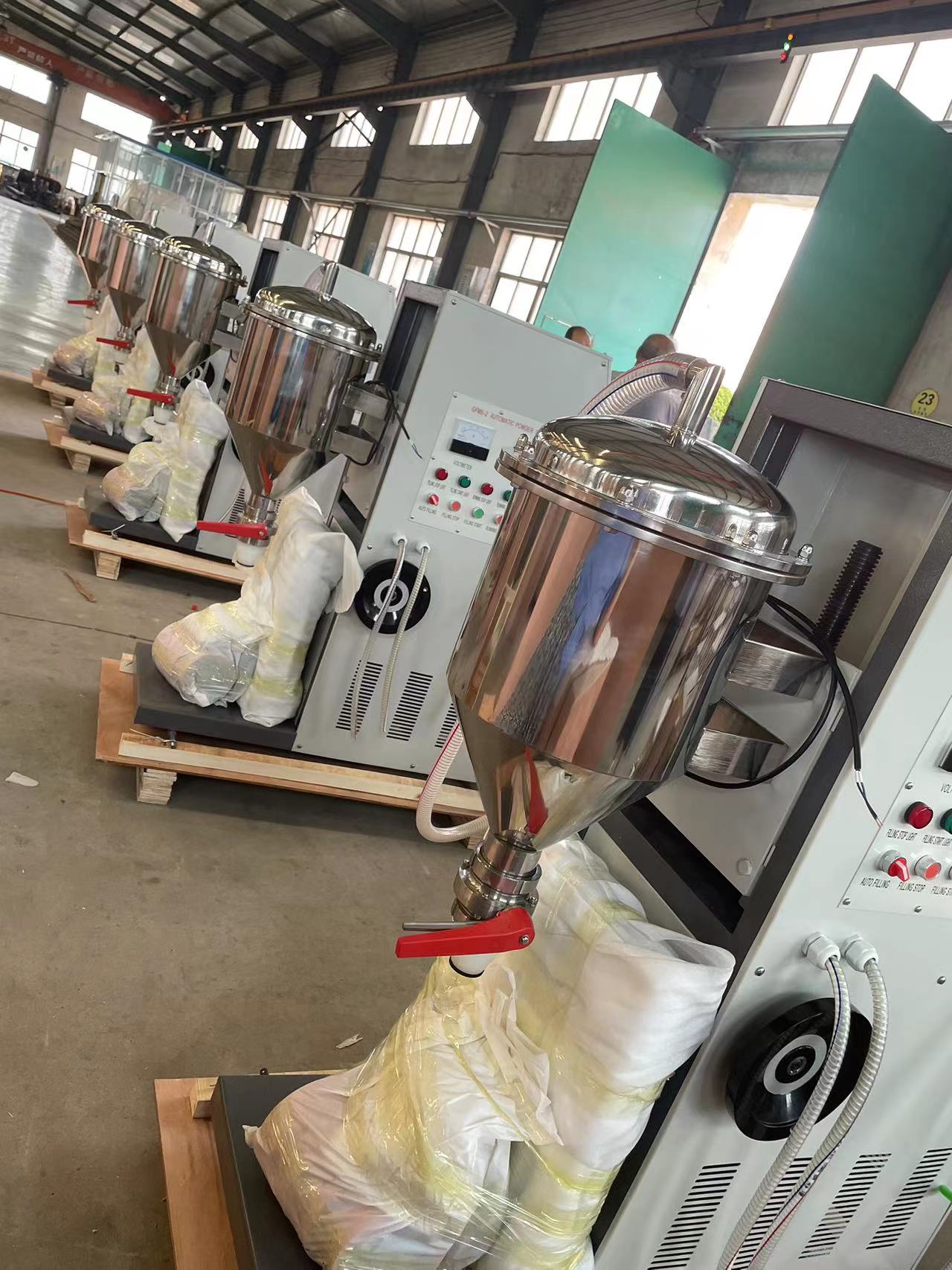 微信图片_20230825165655 