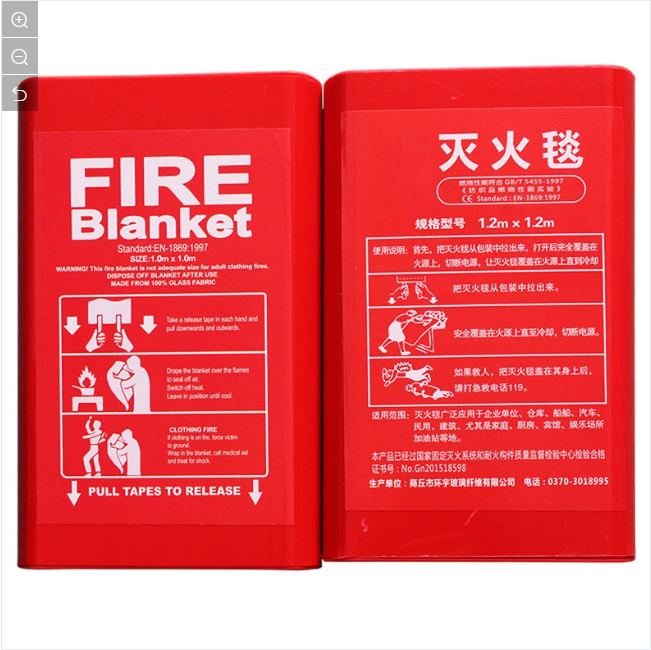溶接用防火毛布 サイズ