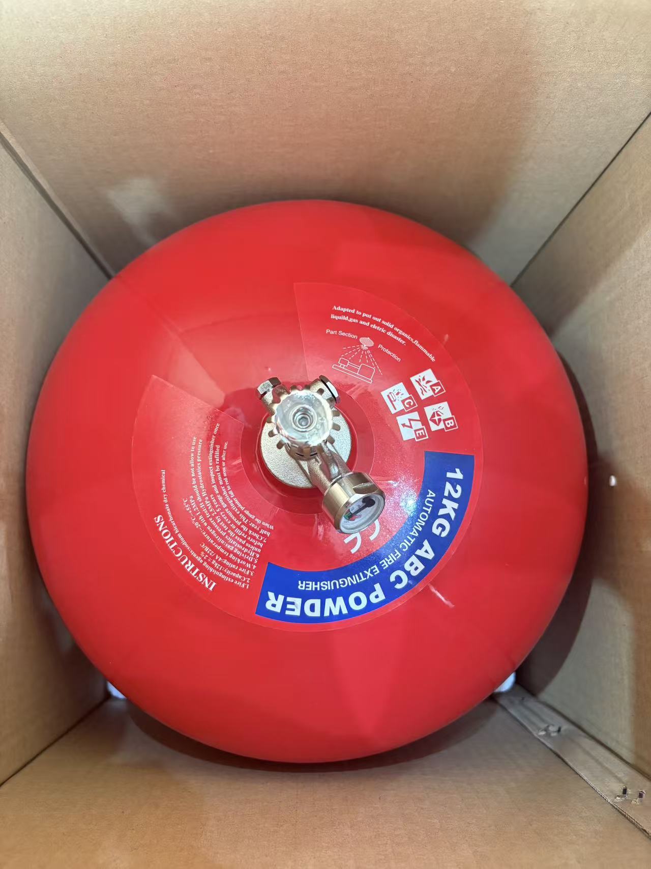 微信画像_20260129150833_609_1001