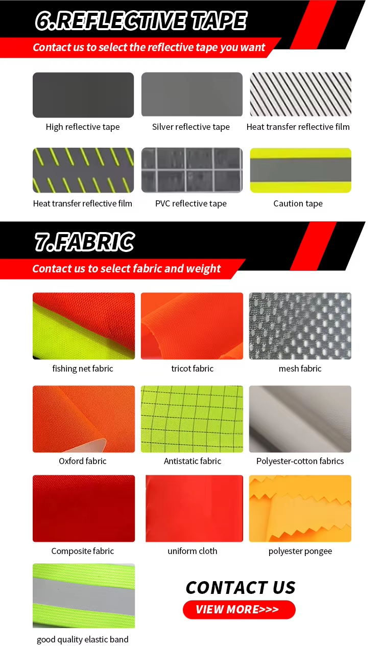 微信画像_202603041 64325_2020_117